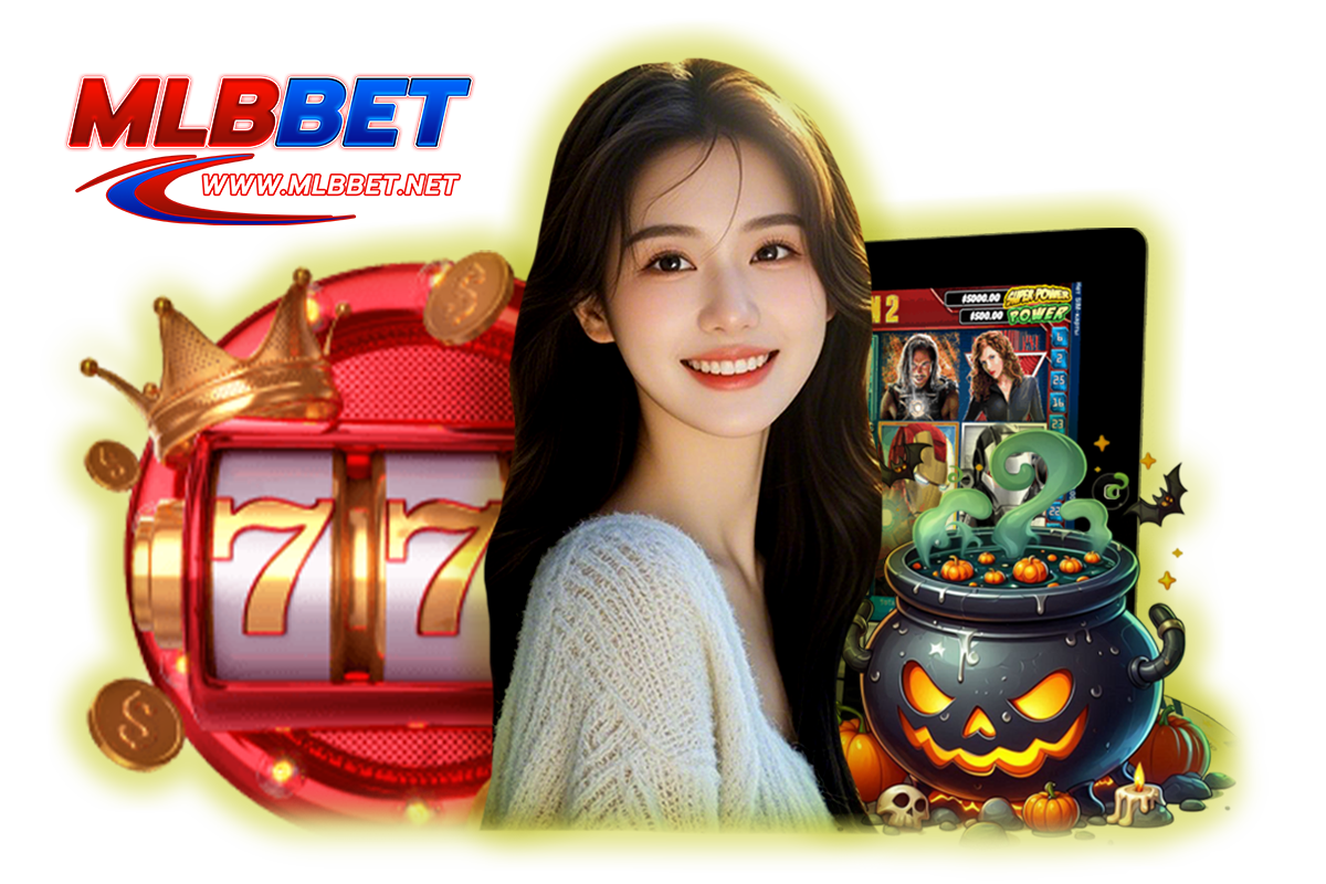 mlbbet เว็บตรง